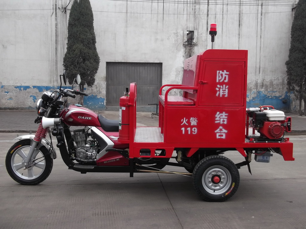 Fire fighting tricycle